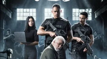 متى تُعرض الحلقة العاشرة من مسلسل رأس الأفعى؟